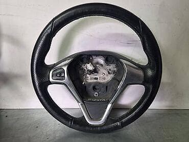 puska volana corsa c: PUSKA VOLANA ZA FORD FIESTA OD 2005. DO 2008. GOD. | SMEDEREVSKA — 3