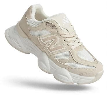 New Balance patike – bež/bele - Model inspirisan retro „dad shoe”