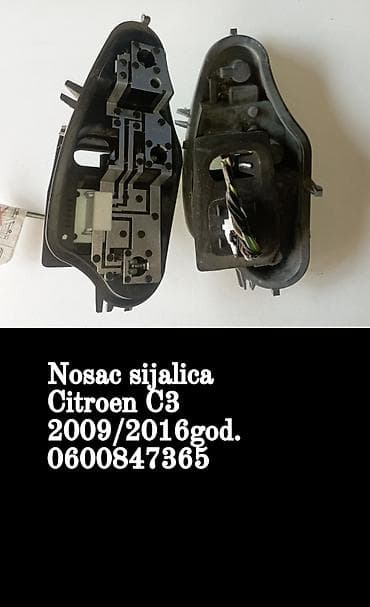 far citroen c3: Nosac sijalica za zadnja svetla – Citroen C3 (2009–2016) - Tip: nosač — 1