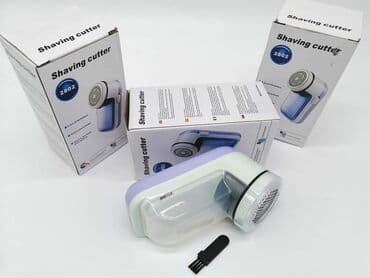 Cena 910 din Praktičan uređaj za uklanjanje ućebanih kuglica sa na lalafo.rs Cena 910 din Praktičan uređaj za uklanjanje ućebanih kuglica sa