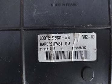 auto dijagnostika cena: KONTROL MODUL ZA PEUGEOT OSTALO - B00T21676031-5B | PEUGEOT CONTROL — 3