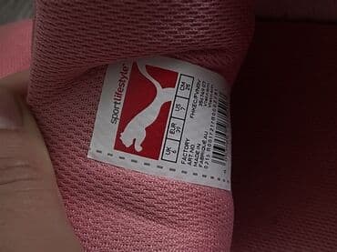 spavacice za trudnice h m: Nike, 39, color - Pink — 2
