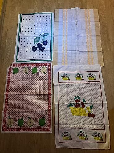 Sweatpants: Kitchen rugs, New — 1