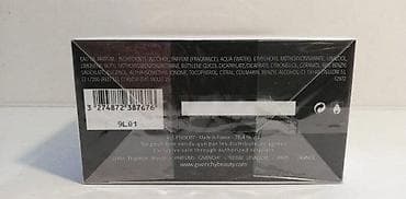 Personal Items: GIVENCHY L'INTERDIT EDP 80ML+EDP 15ML | Givenchy L'Interdit edp — 3