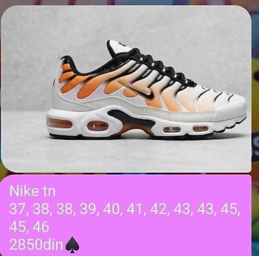 nike ax: Nike TN patike – različiti modeli i boje - Tip: sportske/sneakers — 2