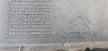 difuzer za kola: PREDNJI BRANIK ZA CITROEN C4 | Citroen c4 prednji branik 0A — 5