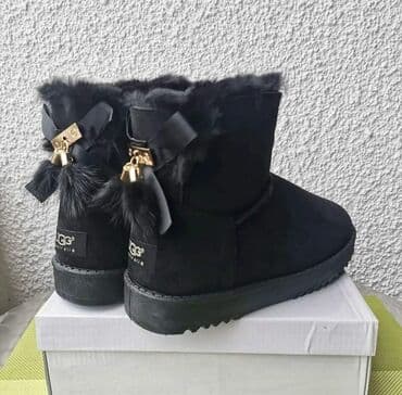 rieker obuca deichmann: 41 — 6
