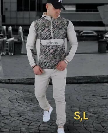 Komplet, S (EU 48), Adidas, bоја - Bež, Mikrofiber na lalafo.rs Komplet, S (EU 48), Adidas, bоја - Bež, Mikrofiber