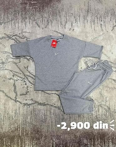 nike trenerke donji deo: 🆕️🆕️🆕️ ✨️✨️ Komplet za svakodnevno nošenje✨️✨️ 📏Velicine Od S do 2XL — 7