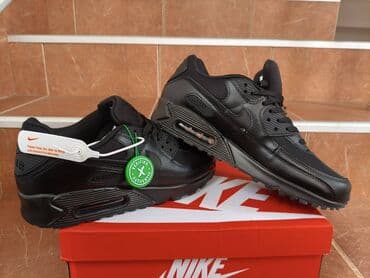 svečane haljine c a: Trainers, Nike, size - 46 — 3