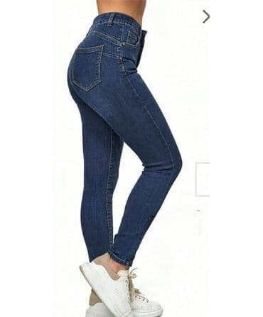 whats up farmerke: Cena 2250 DINARA 
3950 DINARA DVA PARA 
Vel. 32, 33, 34, 35, 36 — 3