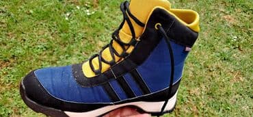 Muška obuća: Čizme, Adidas — 8