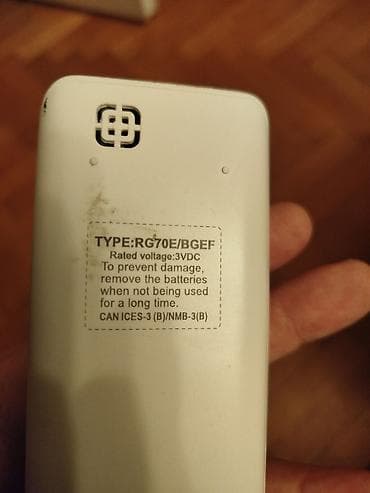 Mašine za šivenje: Daljinski za klimu Midea.Ispravan — 10