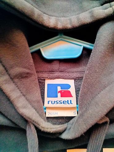 uckur: Dukserica “Srbija” – Russell - Model: klasična dukserica sa — 4