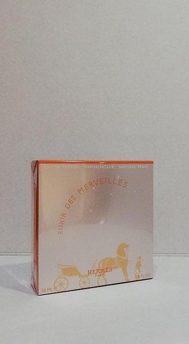 HERMES ELIXIR DES MERVEILLES EDP 50ML | Hermes Elixir des Merveilles