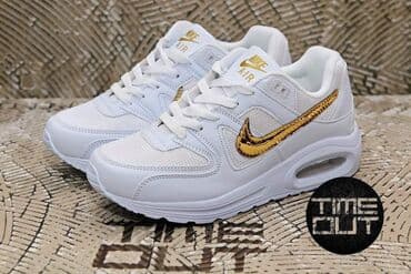 nike air command: 41 — 3