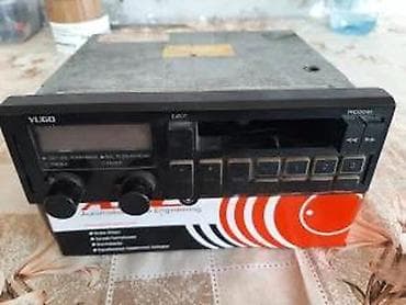 YUGO AUTO RADIO | Ispravan ali fale poklopac kasete koliko sam na lalafo.rs YUGO AUTO RADIO | Ispravan ali fale poklopac kasete koliko sam