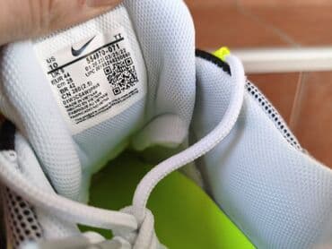 nike patike air max 270 react: Patike, Nike, veličina - 46 — 7