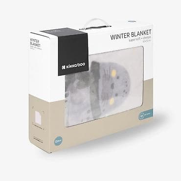 polovne seckalice za granje: KikkaBoo Super Soft Sherpa baby ćebence 80x110 – Seally Me Toplo i — 3