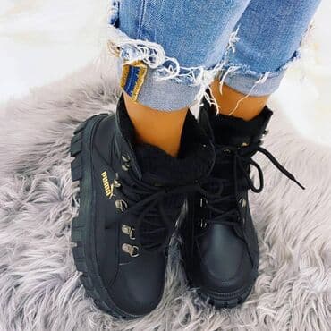 puma disk: High boots — 3