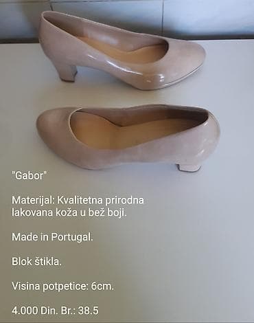 kozne cipele 37: Gabor salonke – bež lakovana koža - Materijal: visokokvalitetna — 1
