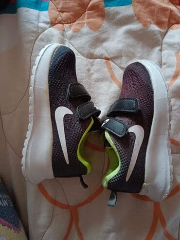 kickers obuca u beogradu: Nike, Veličina - 22 — 5