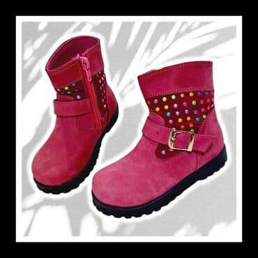 SNIZENJE Predivne cizmice izradjene od prirodne koze imaju kozni na lalafo.rs SNIZENJE Predivne cizmice izradjene od prirodne koze imaju kozni