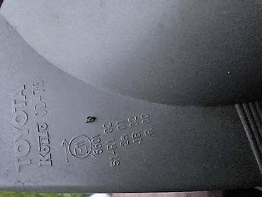 rep za sirene: Toyota — 2