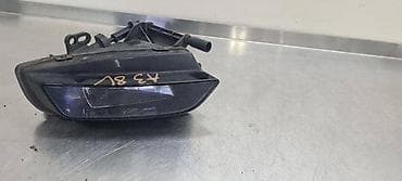 plotna za alfu 90 cena: MAGLENKA ZA AUDI A3 - 8V0941699D | MAGLENKA Audi A3 — 1