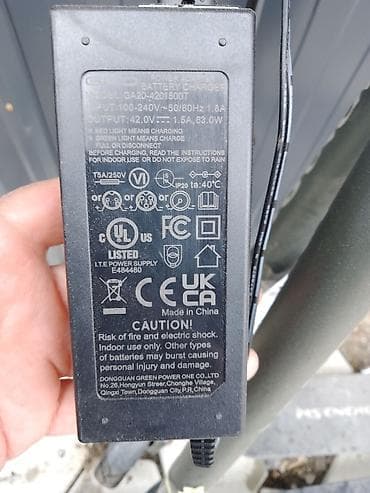 auspuh servis novi beograd: Elektricni trotinet — 6