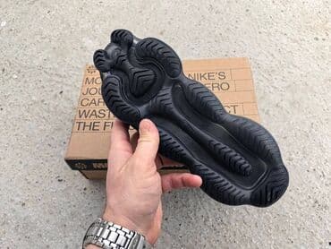 predator patike za fudbal: Patike, Nike, veličina - 46 — 5