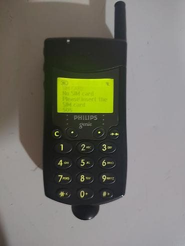 Philips Genie – klasični GSM telefon sa eksternom antenom.Kao nov na lalafo.rs Philips Genie – klasični GSM telefon sa eksternom antenom.Kao nov