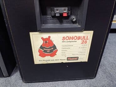 blutut za pojacalo: Magnat sonobull 26 Trosistemci Basevi 8 incha Mrezice Bas reflex — 2