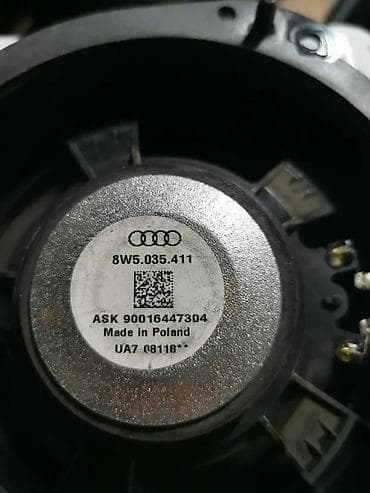 za salon: ZVUČNIK A4 B9. 15-18. 8W5035411 | zvucnik — 4