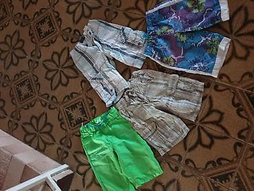 salomon patike za decu: Sorcevi pitajte za velicine cena 200din po komadu — 2