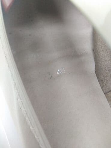 pantalone od vestacke koze: Ballet shoes, 40 — 7