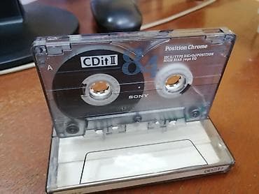 Donji delovi trenerke: Agfa ferro color 120, plava, minimalno ispisana, zupci na mestu, 350 — 10