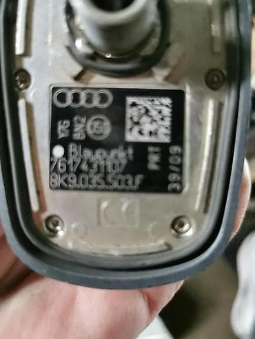 xenon far: KROVNA ANTENA. A4 B8. 07-15. 8K9035503F | krovna antena — 4