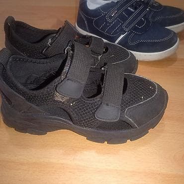 staklene case za decu: Deténje patike – lot od 3 para,1000d - Puma bele patike sa — 4