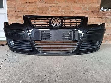 Karoserija: PREDNJI BRANIK KOD BOJE LC9Z ZA VOLKSWAGEN POLO OD 2005. DO 2009. GOD — 2