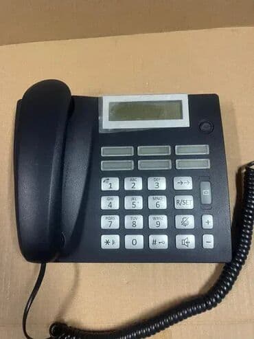 otkup telefona kraljevo: *** AKCIJA *** #1871 Izuzetno kvalitetan fiksni telefon GIGASET 5040; — 8