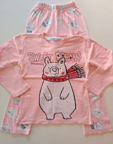 donji ves zrenjanin: Komplet pidžama, 122-128 — 1