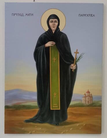 šoljice za espresso kafu: Icon, 60 x 45 cm, New — 10