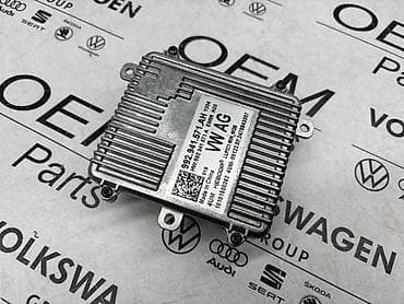 auto la: BALAST ZA AUDI A6, A7 - AH | Balast - VW AG - Volkswagen, Audi - — 1
