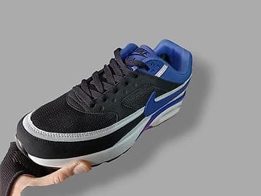 patike za rukomet: Nike Air Max II / 2026 / 🎀
(41-46)

Cena: 3800 din
US🤍 — 2