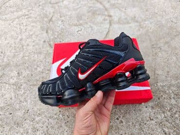 nike scorpion: Trainers, Nike, size - 45 — 3