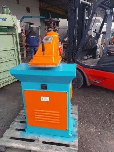 prodaja alata niš: Stanc presa Dimenzija donje ploce:350mm × 750mm Dimenzija gornje — 2