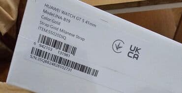Personal Items: Smart watch, Huawei — 3