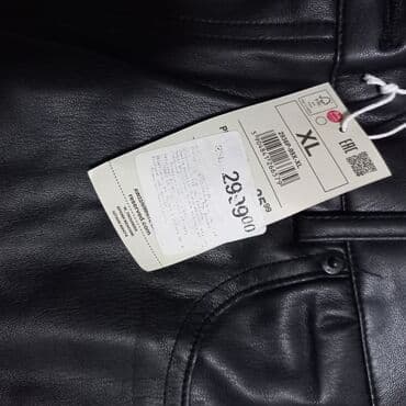 novi model tech fleece: 2XL (EU 44) — 2