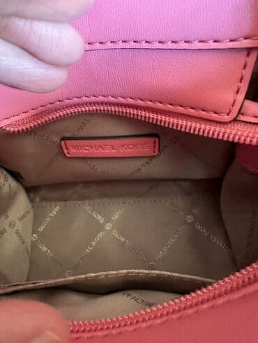 maximon torba: Elegant purse, Michael Kors — 3